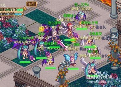 婴儿口腔护理要点有哪些游戏画面