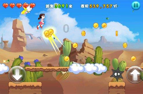 《幻兽帕鲁》前期强势精灵蛋位置