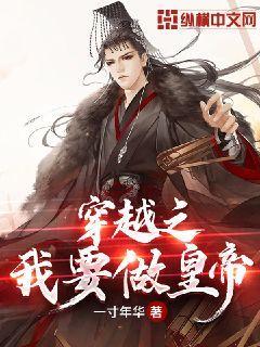 石器战争
