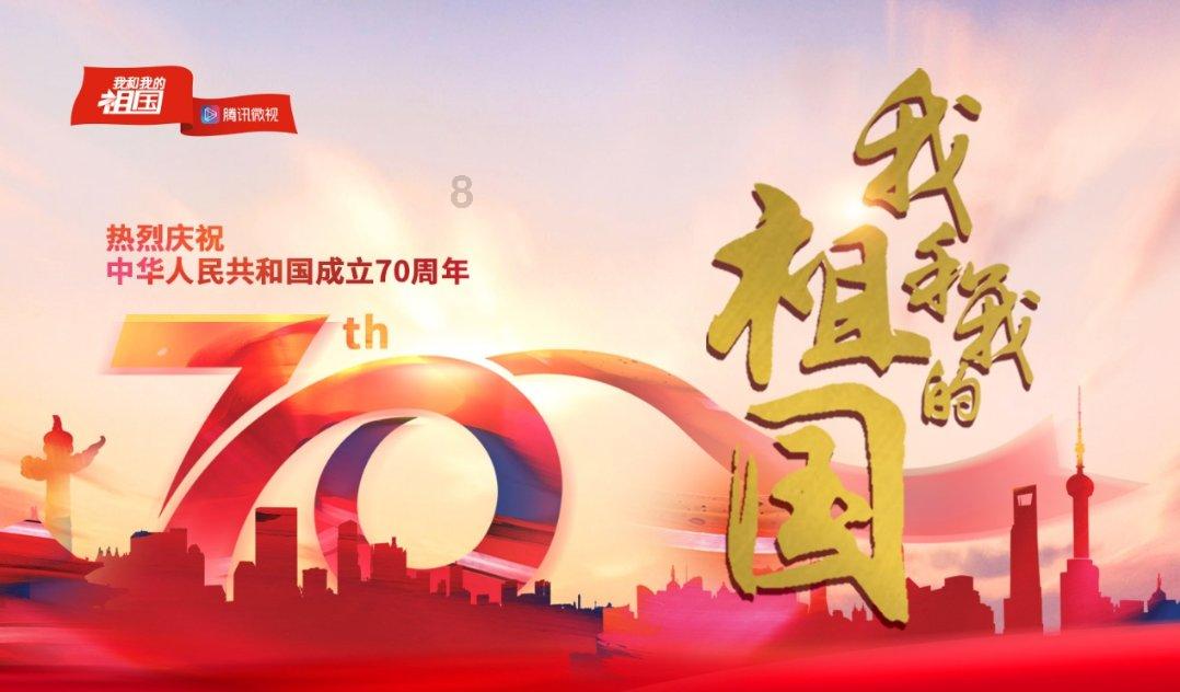 基础设施日益完善，北斗产业链加速应用扩围