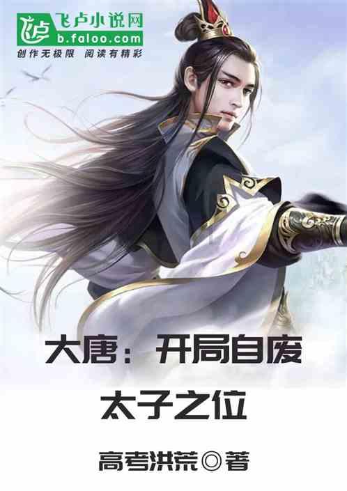 全国大整治!多业态混合生产经营场所要注意什么?
