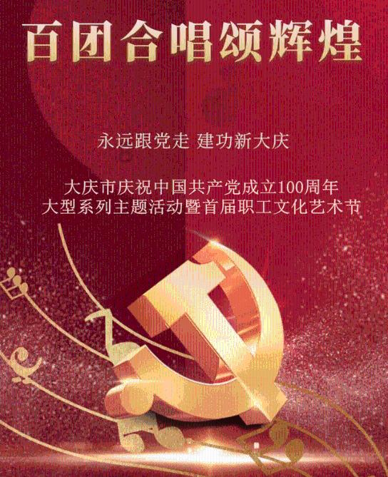 共促高质量发展 中澳大麦科技创新与发展学术研讨会圆满落幕