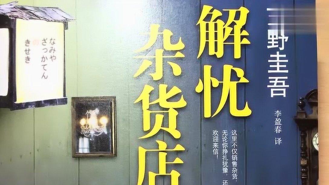 华厦眼科(301267.SZ)：首次回购68.07万股 涉资2003.78万元