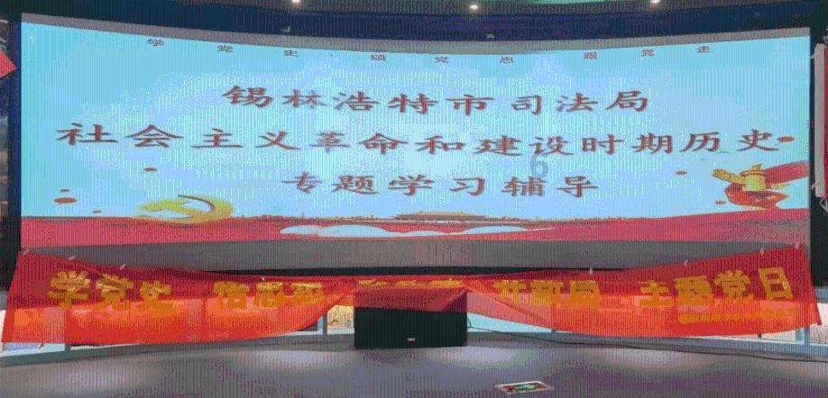 曲棍球教练逃生