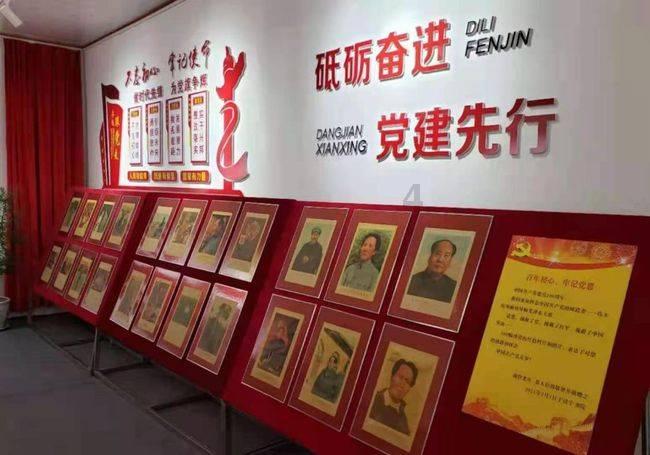 热血羽毛球